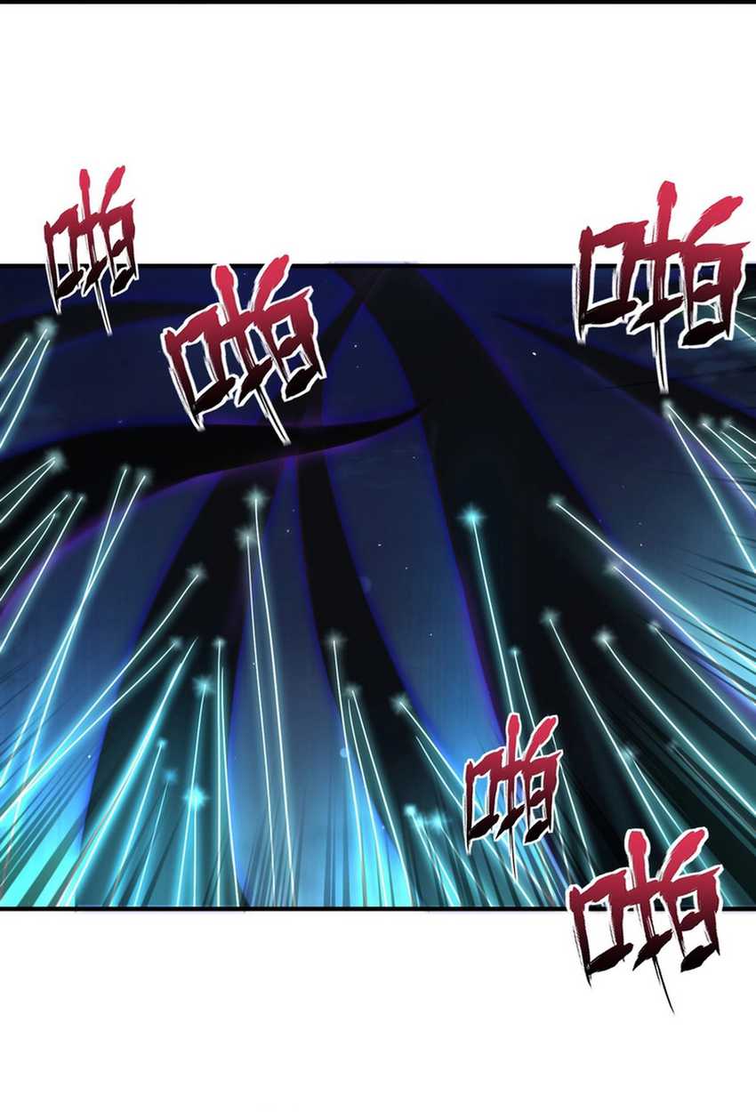 Immortal Cultivation Begins With Betrayal and Separation From Relatives Chapter 18 Gambar 11