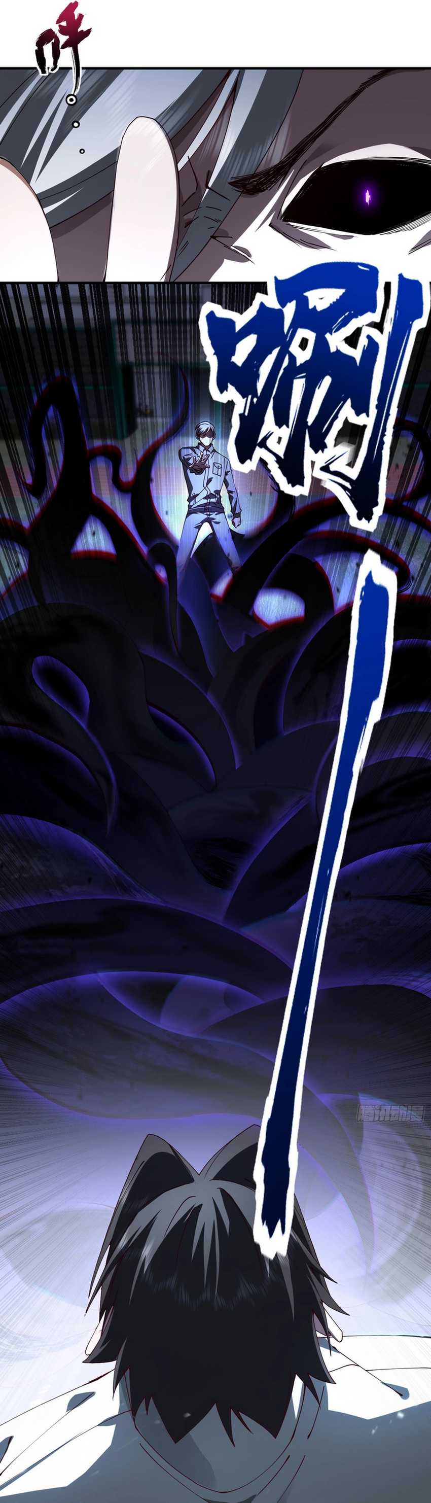 Immortal Cultivation Begins With Betrayal and Separation From Relatives Chapter 18 Gambar 19