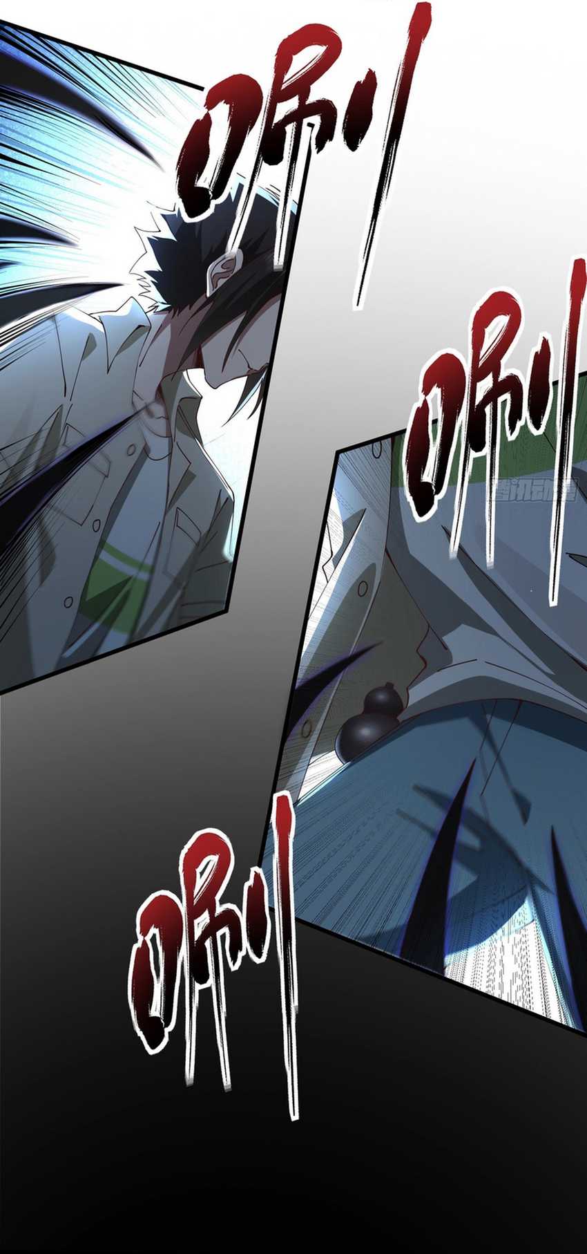 Immortal Cultivation Begins With Betrayal and Separation From Relatives Chapter 18 Gambar 26
