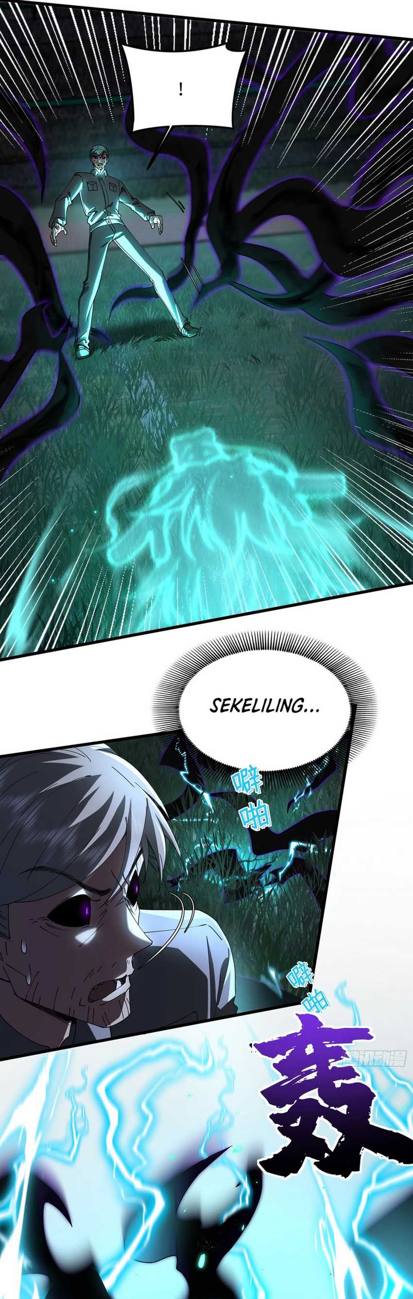 Immortal Cultivation Begins With Betrayal and Separation From Relatives Chapter 18 Gambar 31