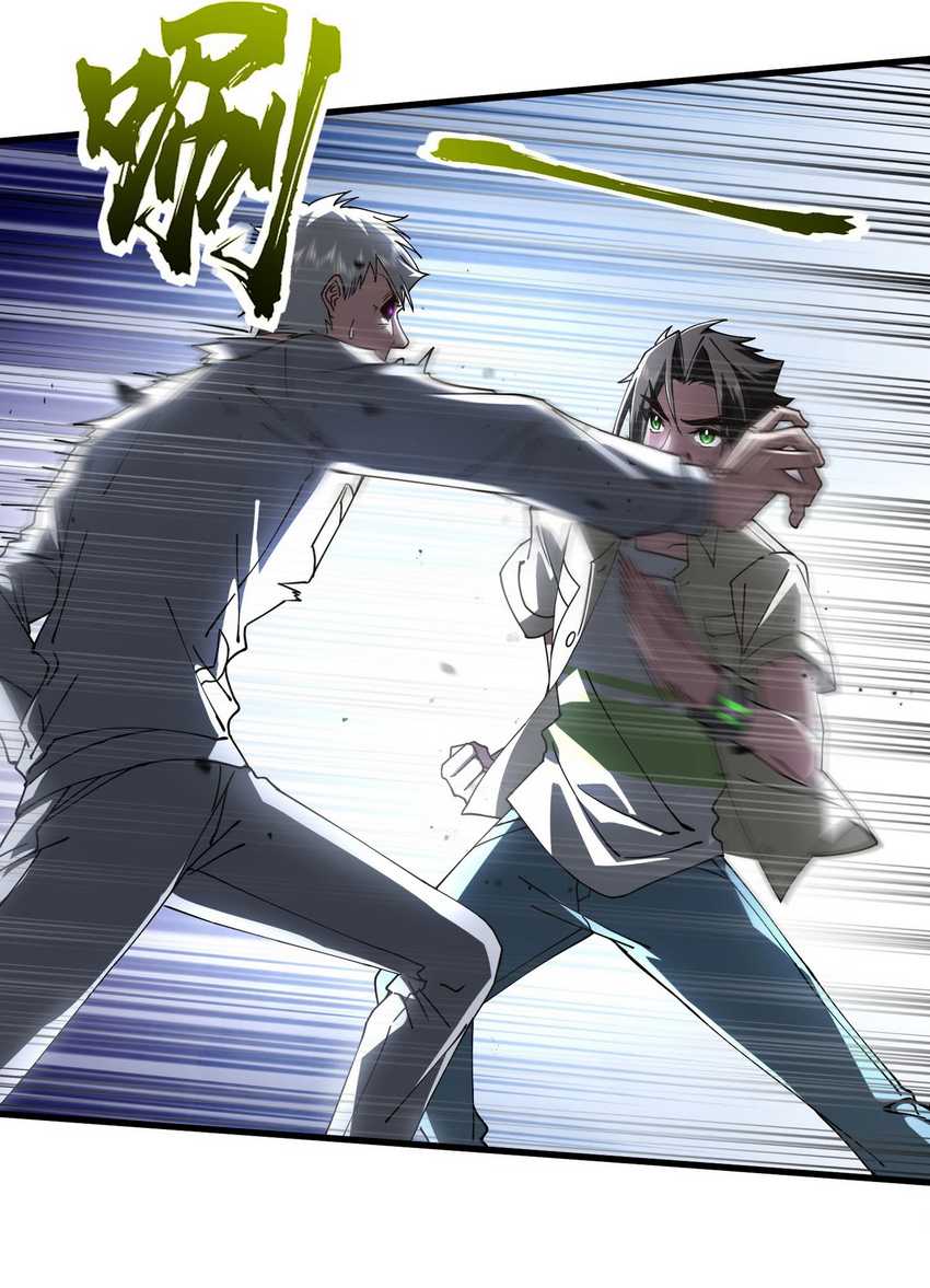 Immortal Cultivation Begins With Betrayal and Separation From Relatives Chapter 19 Gambar 22