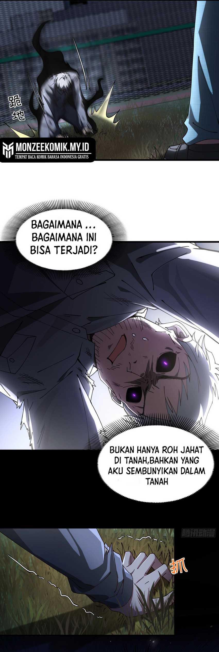 Immortal Cultivation Begins With Betrayal and Separation From Relatives Chapter 19 Gambar 3