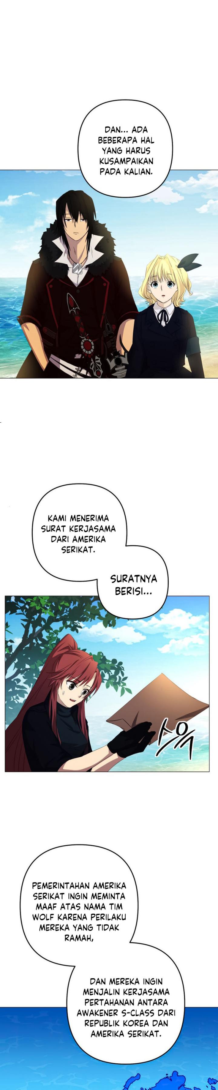 Return of the SSS-Class Demon Lord Chapter 17 Gambar 26