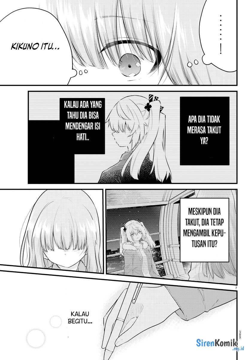 Koe ga dasenai Shoujo wa “Kanojo ga Yasashisugiru” to Omotte iru Chapter 160 Gambar 8