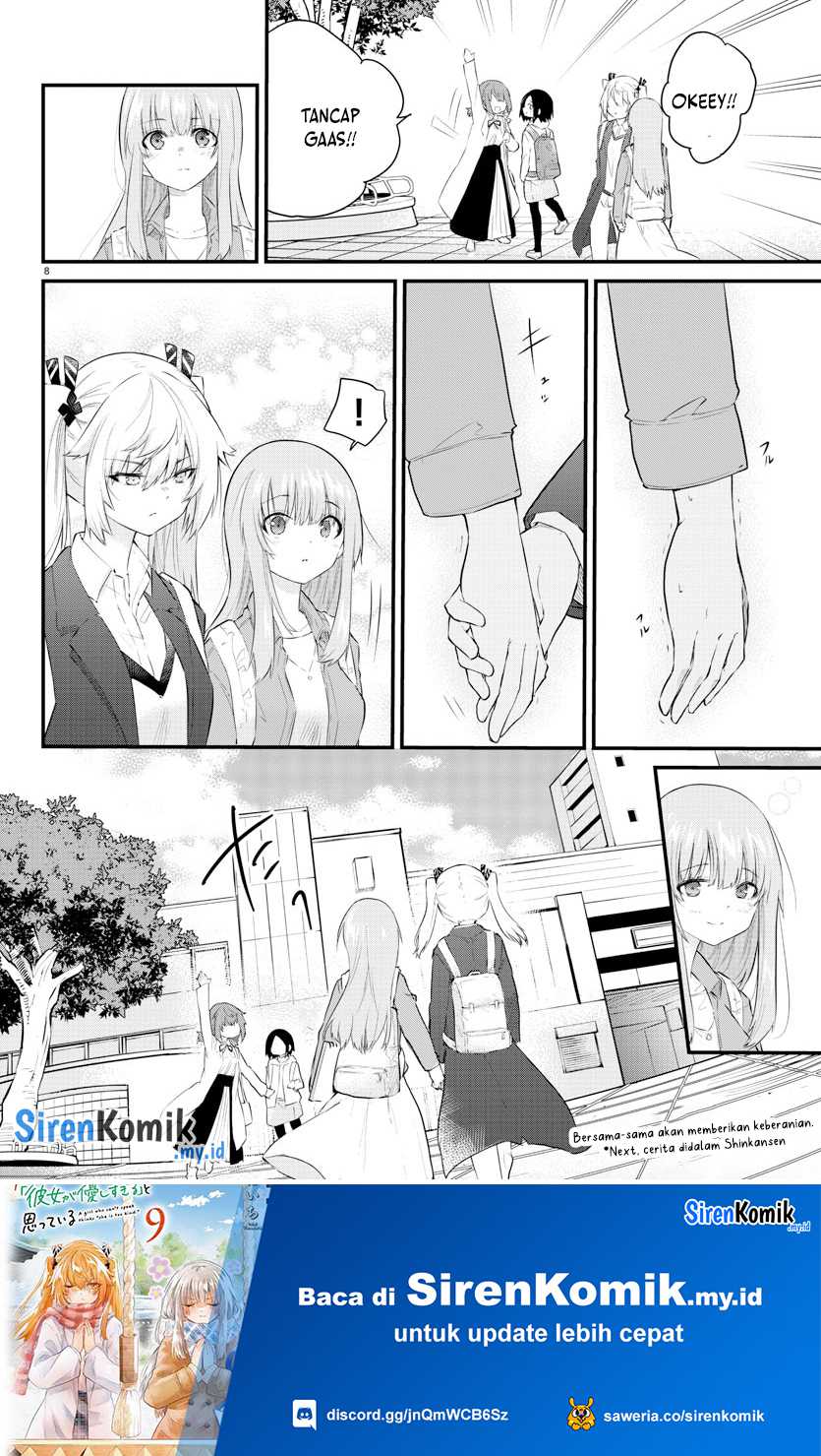 Koe ga dasenai Shoujo wa “Kanojo ga Yasashisugiru” to Omotte iru Chapter 158 Gambar 9