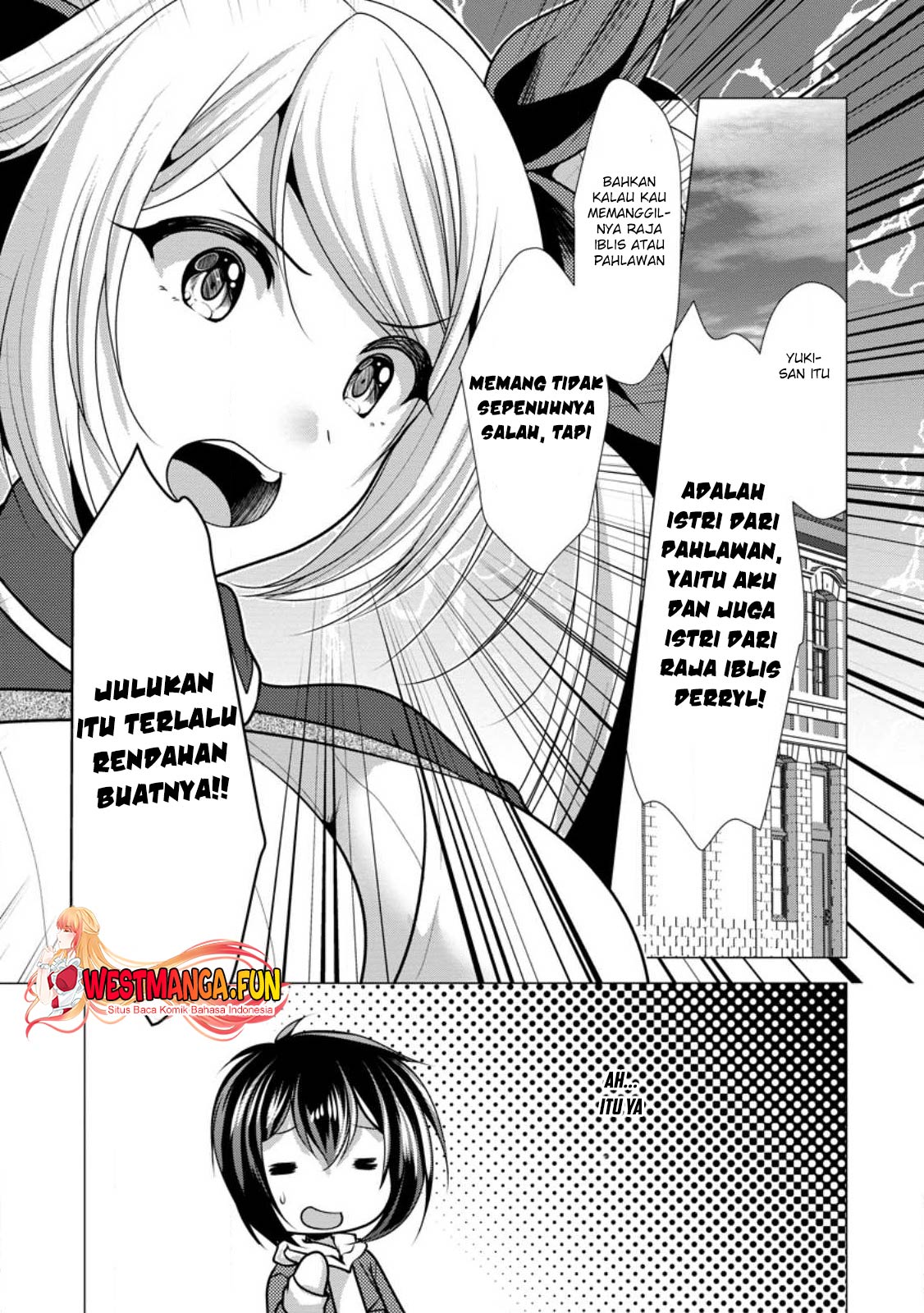 Hisshou Dungeon Unei Houhou Chapter 48 Gambar 15