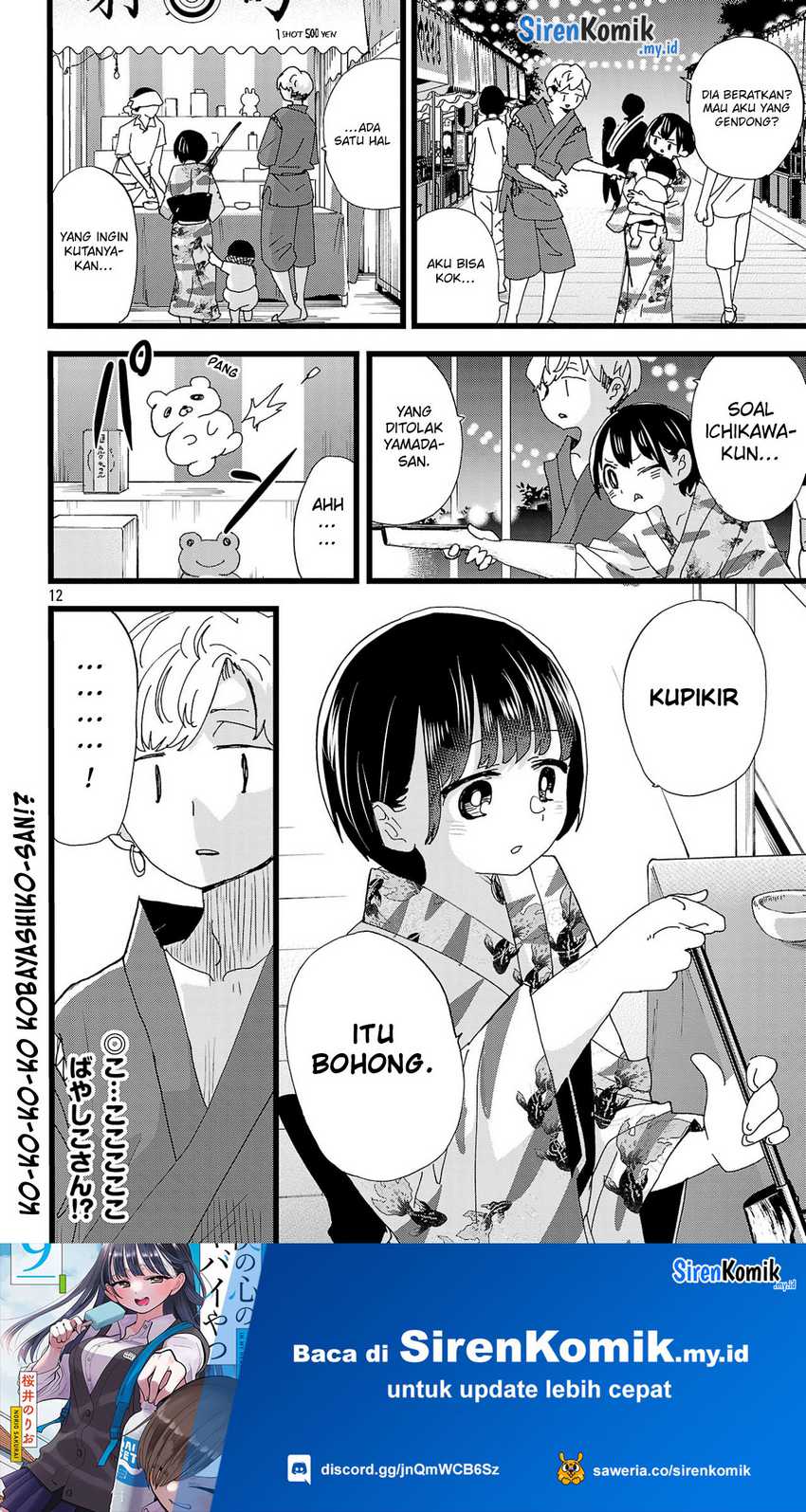 Boku no Kokoro no Yabai yatsu Chapter 146 Gambar 14