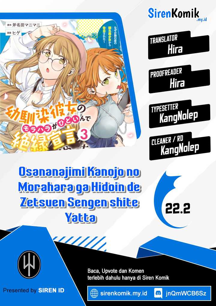 Baca Komik Osananajimi Kanojo no Morahara ga Hidoin de Zetsuen Sengen shite Yatta Chapter 22.2 Gambar 1