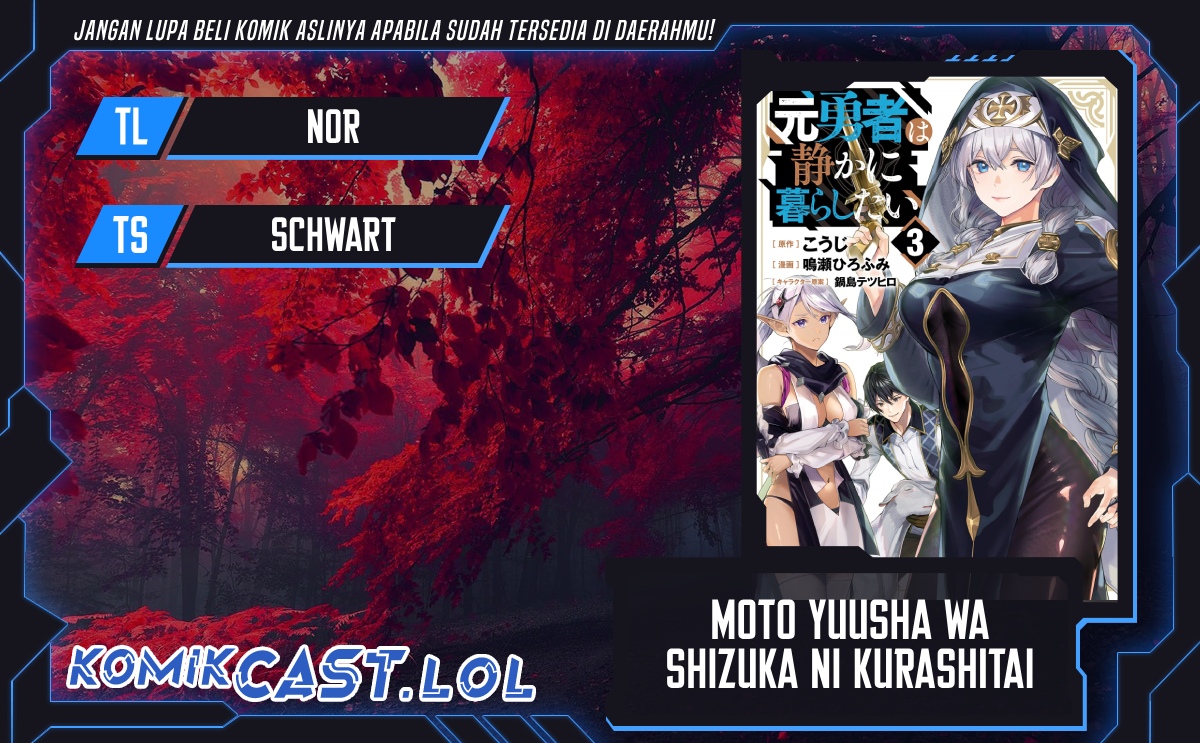 Baca Komik Moto Yuusha Wa Shizuka Ni Kurashitai Chapter 39 Gambar 1