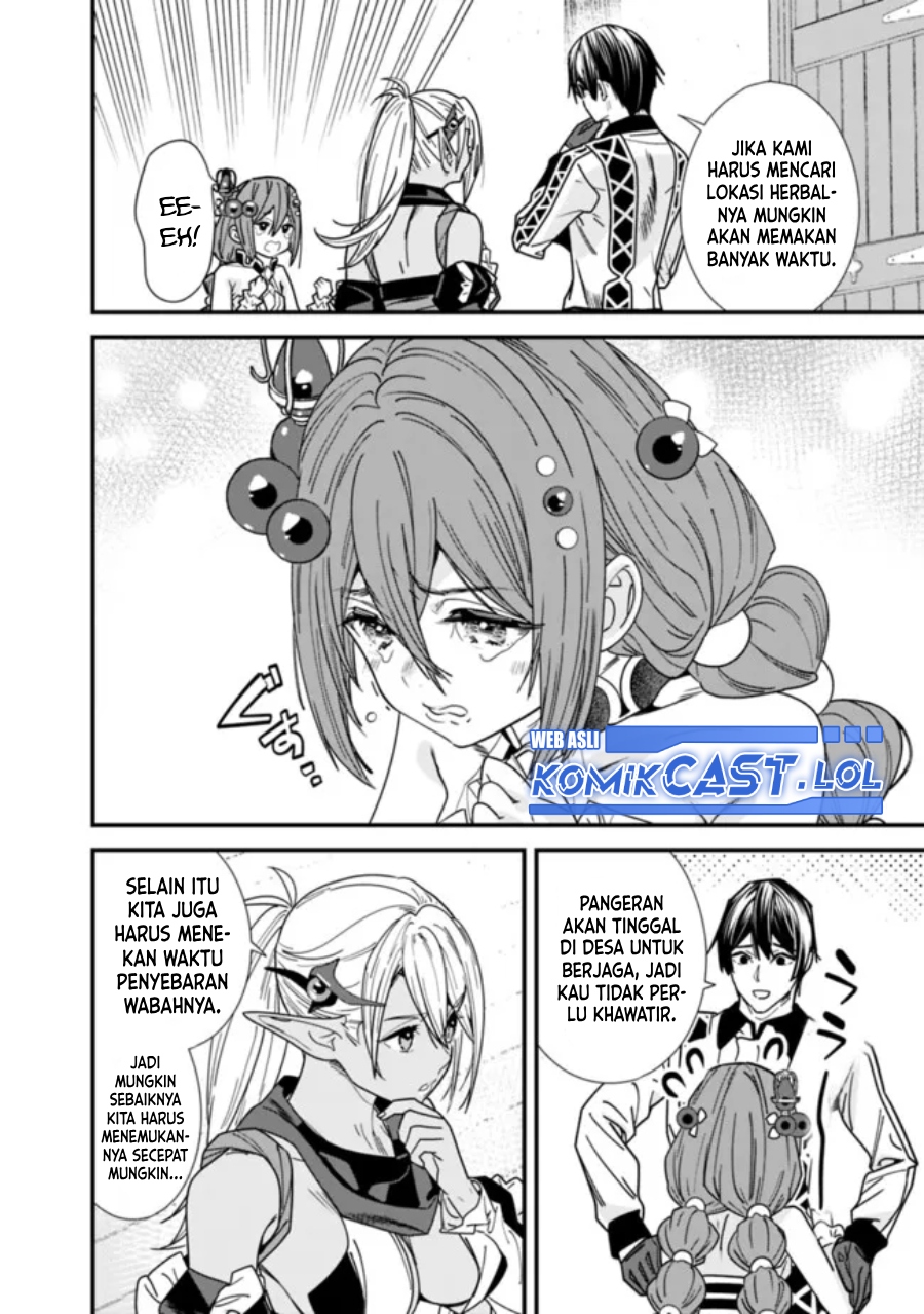 Moto Yuusha Wa Shizuka Ni Kurashitai Chapter 39 Gambar 9