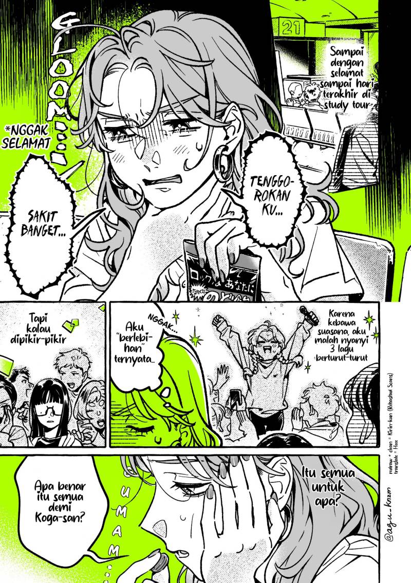 Baca Komik Kininatteru Hito ga Otoko Jyanakatta Chapter 60 Gambar 1