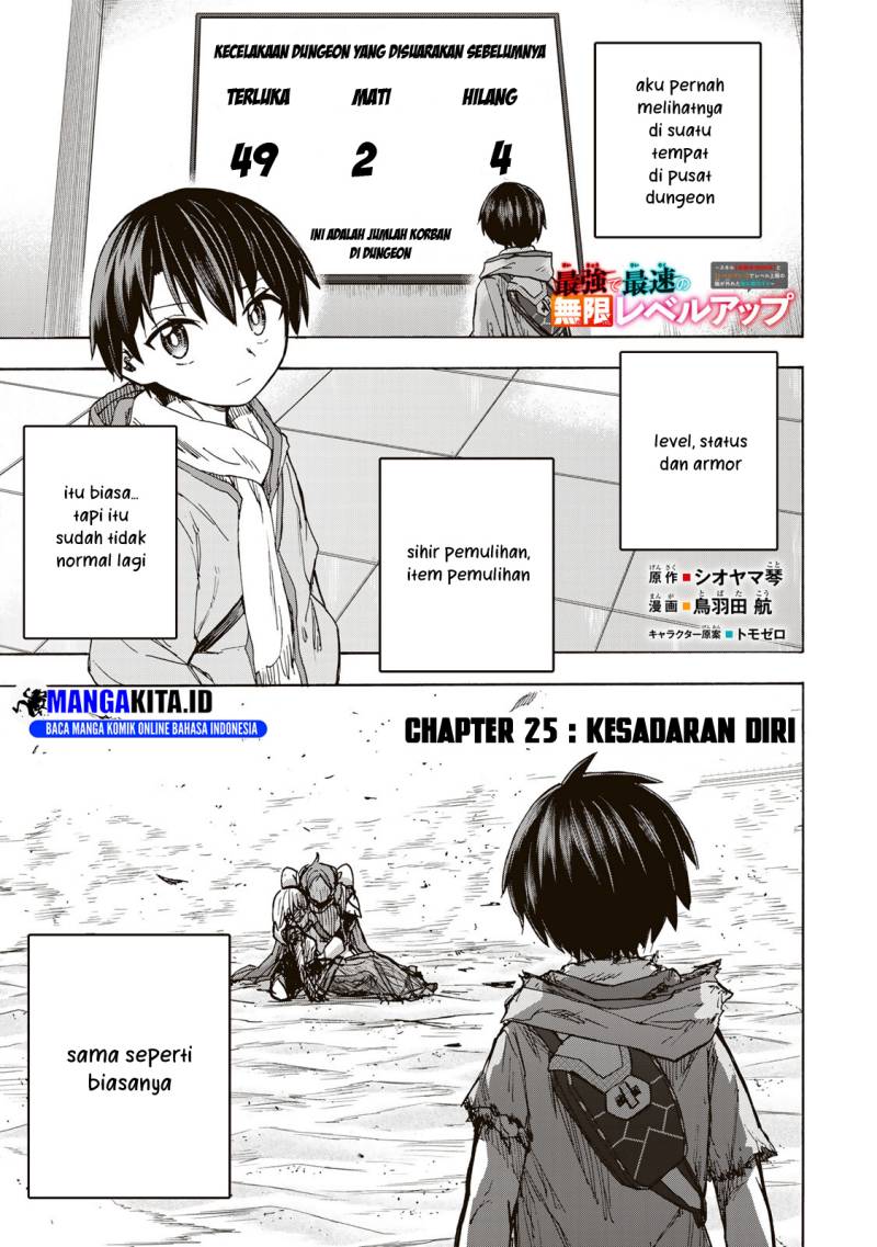 Baca Manga Saikyou de Saisoku no Mugen Level Up Chapter 25 Gambar 2