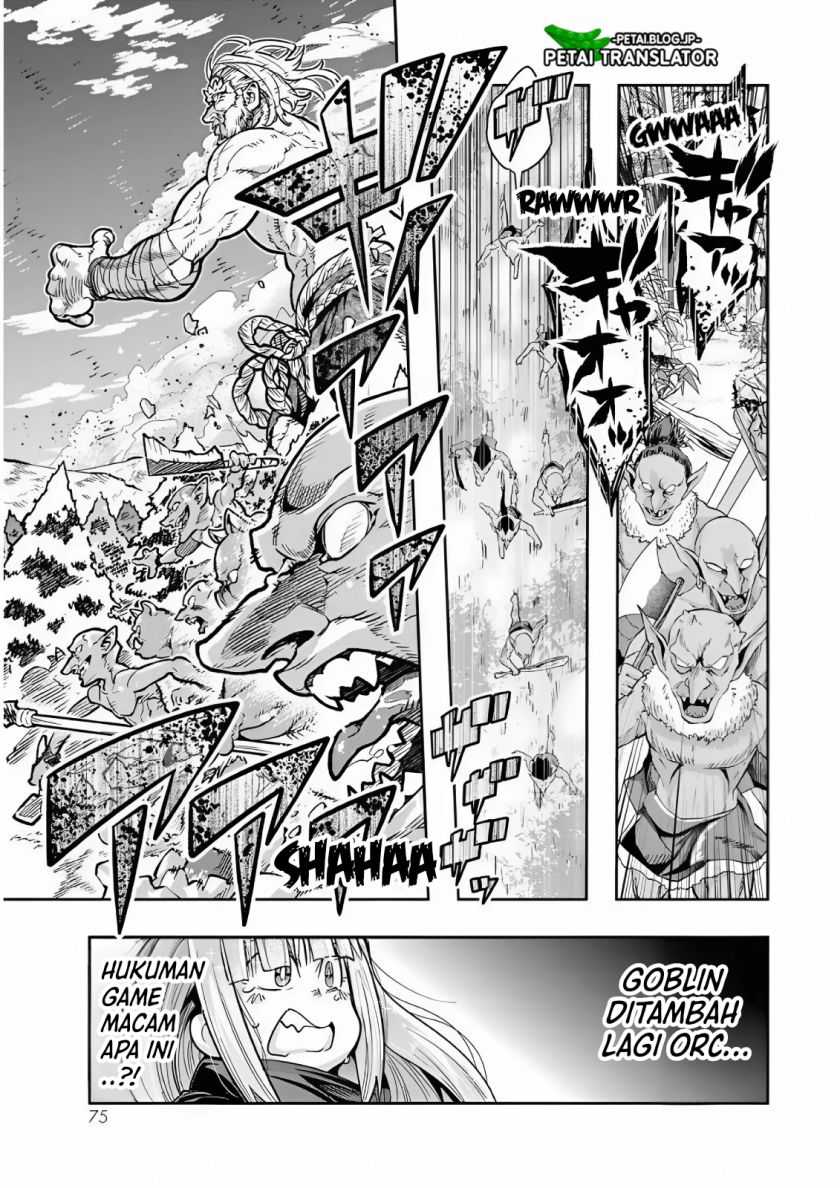 I Don’t Really Get It, but It Looks Like I Was Reincarnated in Another World  Chapter 75 Gambar 10