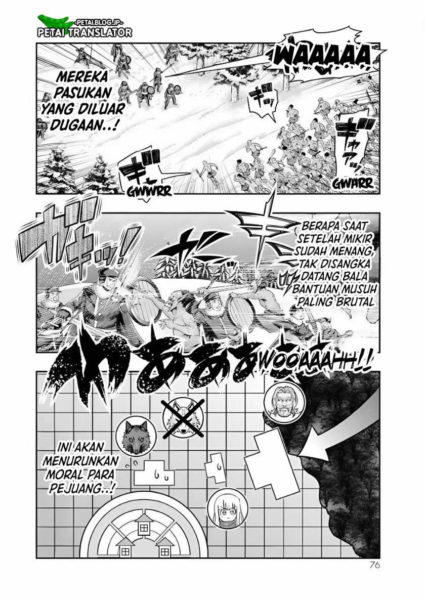I Don’t Really Get It, but It Looks Like I Was Reincarnated in Another World  Chapter 75 Gambar 11