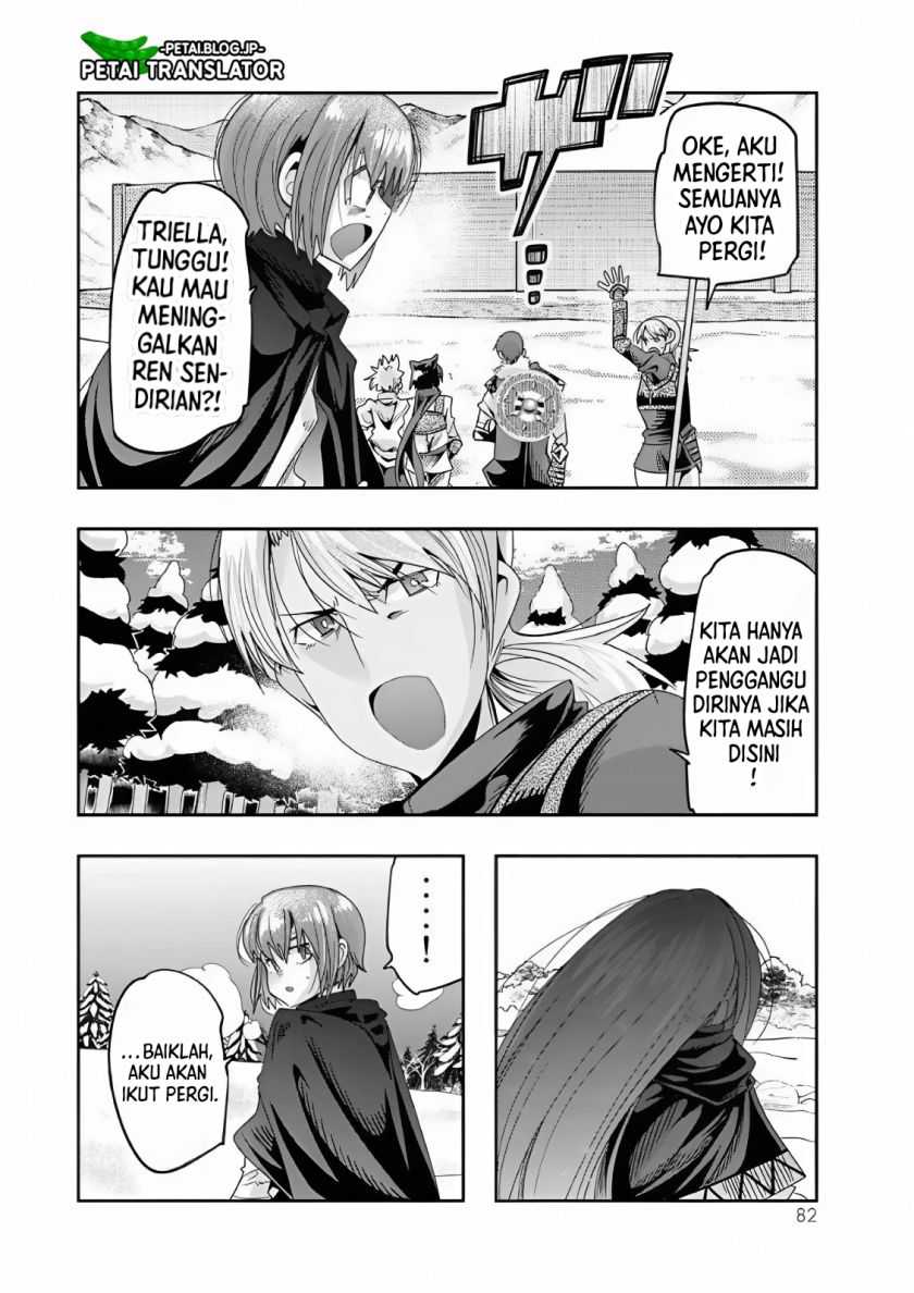 I Don’t Really Get It, but It Looks Like I Was Reincarnated in Another World  Chapter 75 Gambar 17