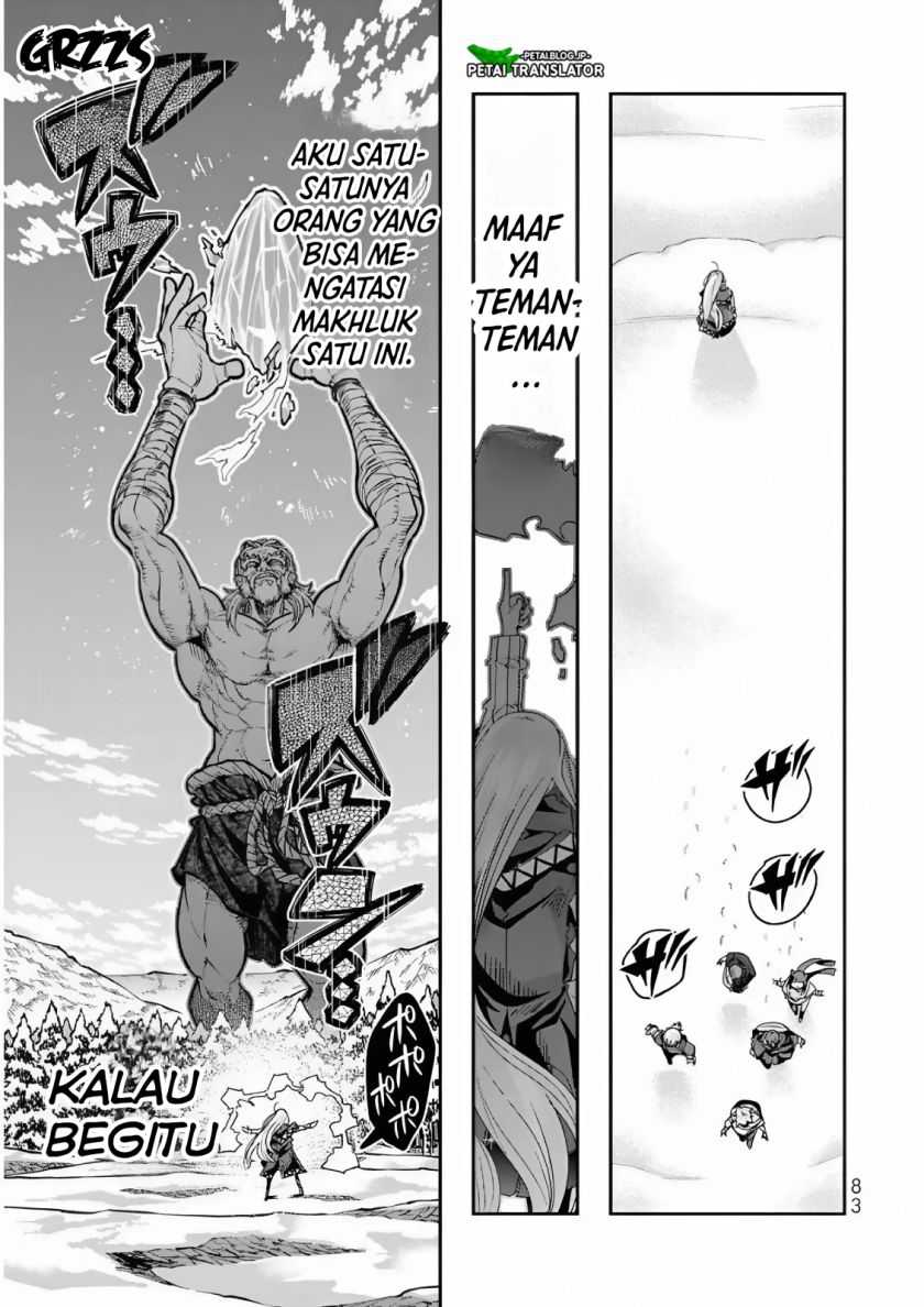 I Don’t Really Get It, but It Looks Like I Was Reincarnated in Another World  Chapter 75 Gambar 18