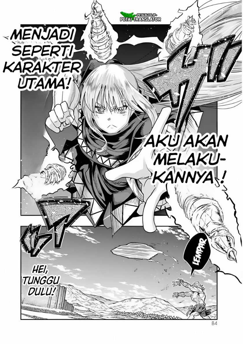 I Don’t Really Get It, but It Looks Like I Was Reincarnated in Another World  Chapter 75 Gambar 19