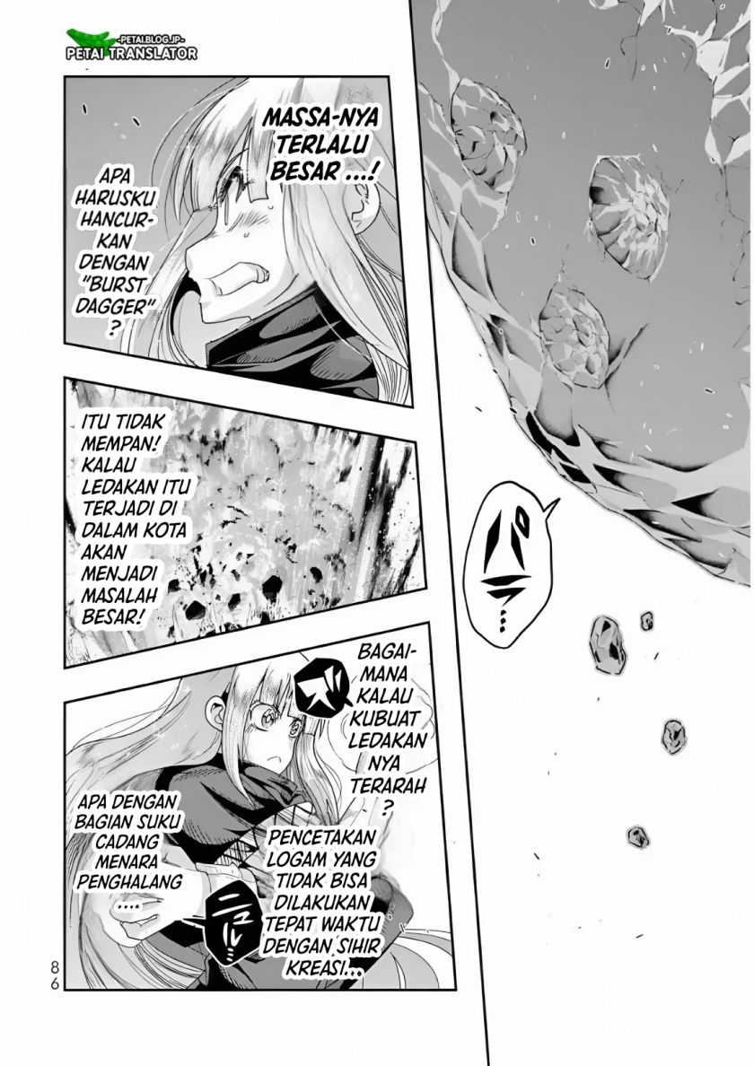 I Don’t Really Get It, but It Looks Like I Was Reincarnated in Another World  Chapter 75 Gambar 21