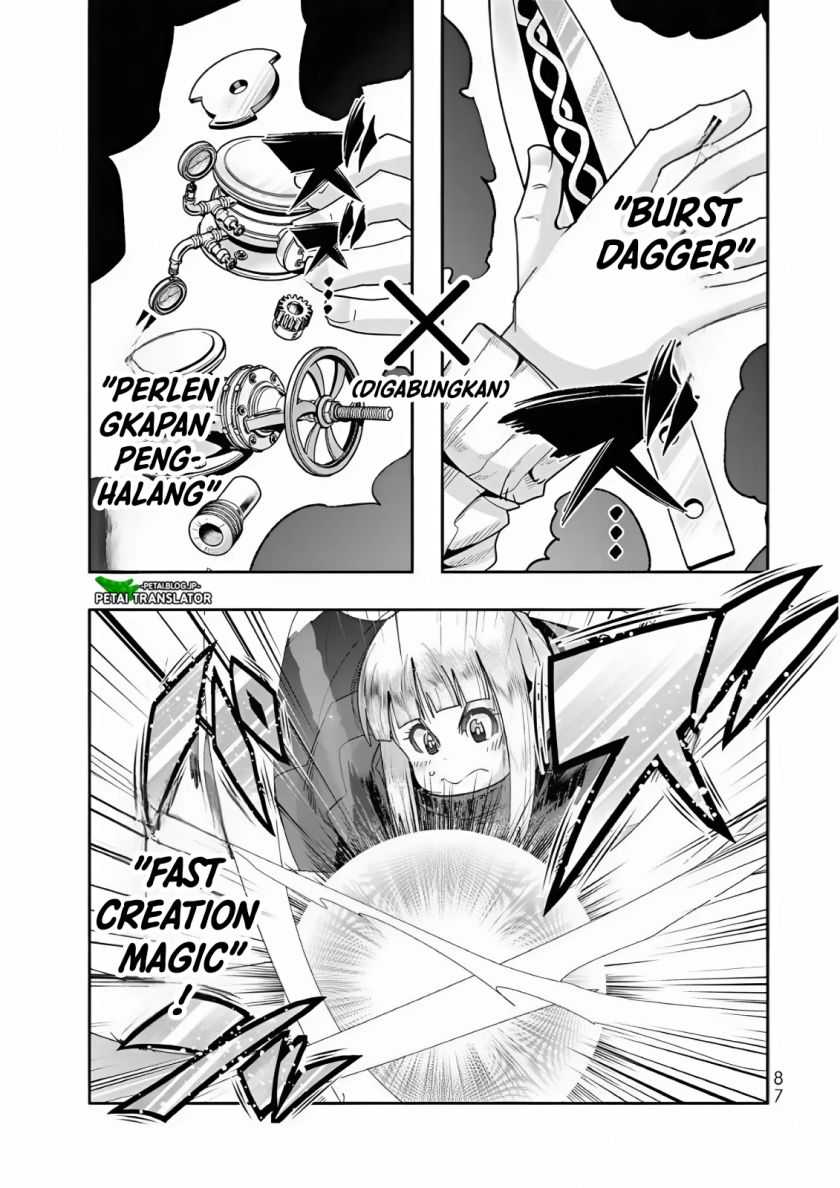 I Don’t Really Get It, but It Looks Like I Was Reincarnated in Another World  Chapter 75 Gambar 22