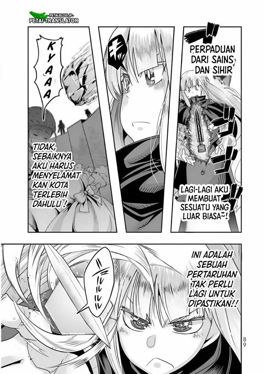 I Don’t Really Get It, but It Looks Like I Was Reincarnated in Another World  Chapter 75 Gambar 24