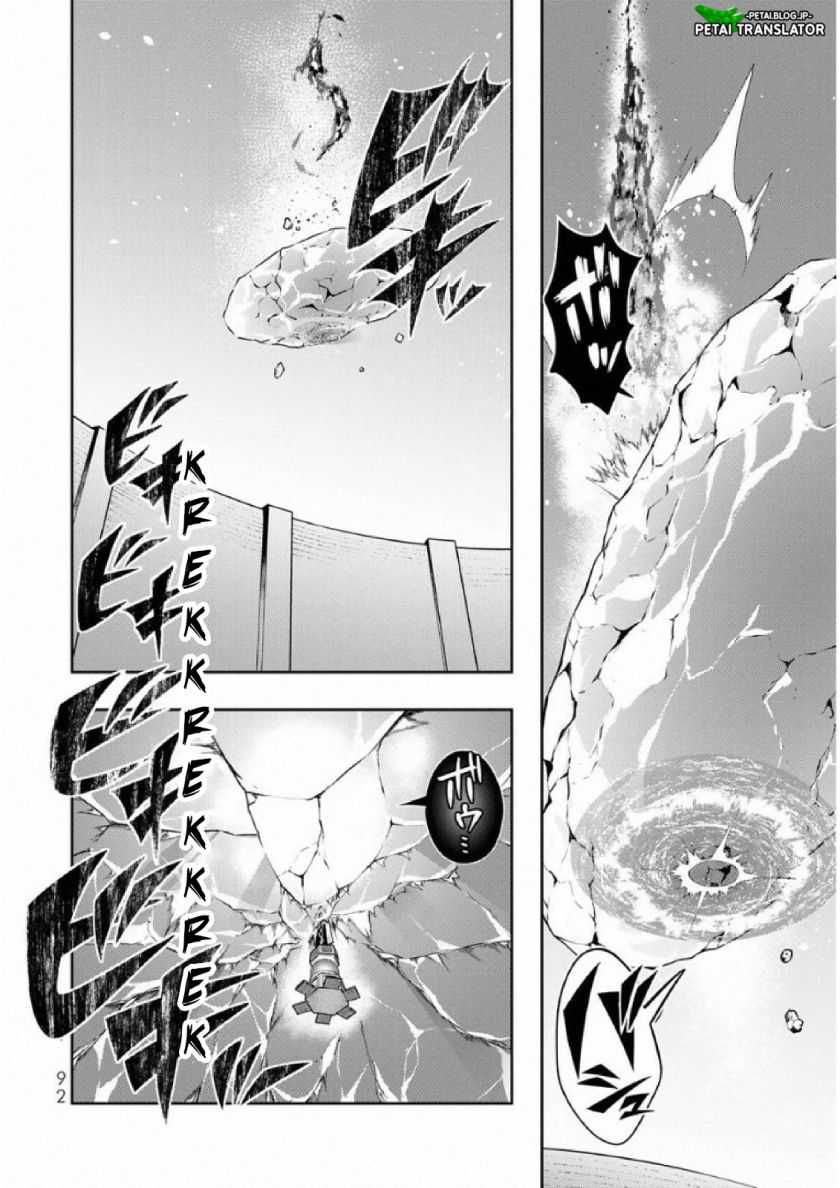 I Don’t Really Get It, but It Looks Like I Was Reincarnated in Another World  Chapter 75 Gambar 27