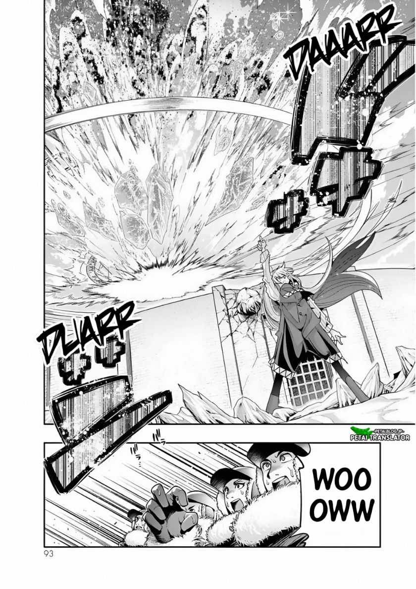 I Don’t Really Get It, but It Looks Like I Was Reincarnated in Another World  Chapter 75 Gambar 28