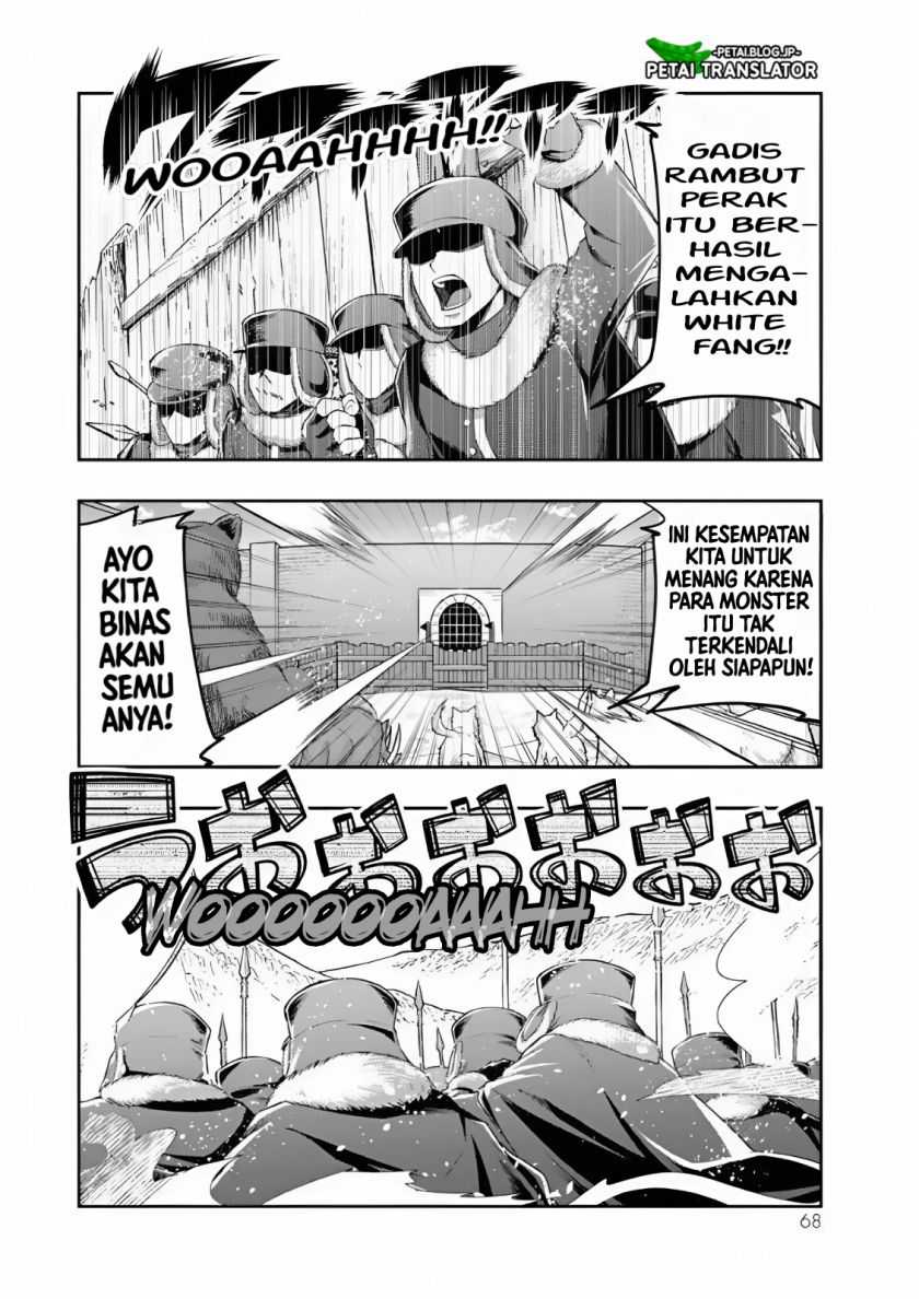 I Don’t Really Get It, but It Looks Like I Was Reincarnated in Another World  Chapter 75 Gambar 3