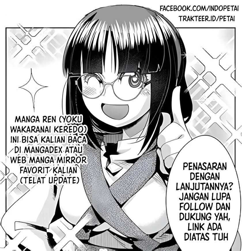 I Don’t Really Get It, but It Looks Like I Was Reincarnated in Another World  Chapter 75 Gambar 32