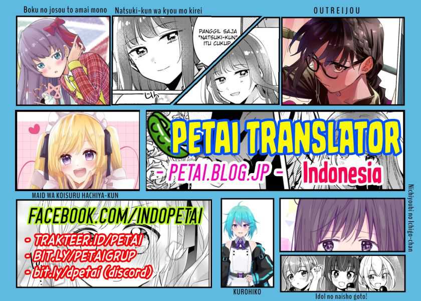 I Don’t Really Get It, but It Looks Like I Was Reincarnated in Another World  Chapter 75 Gambar 33
