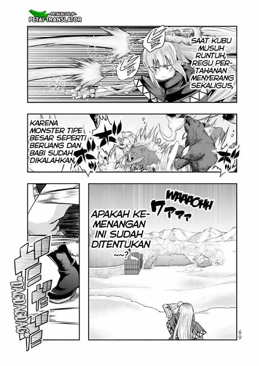 I Don’t Really Get It, but It Looks Like I Was Reincarnated in Another World  Chapter 75 Gambar 4