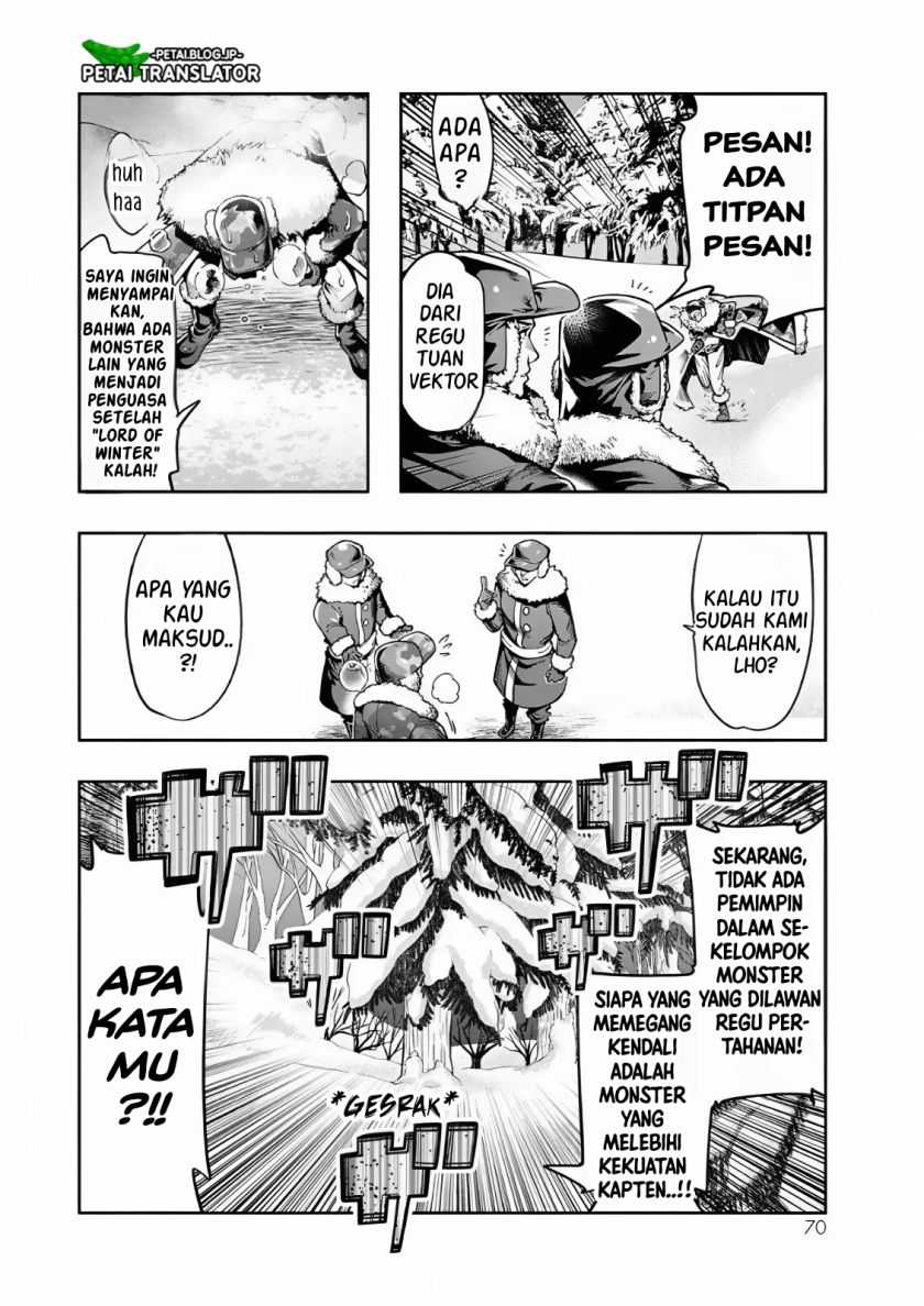 I Don’t Really Get It, but It Looks Like I Was Reincarnated in Another World  Chapter 75 Gambar 5