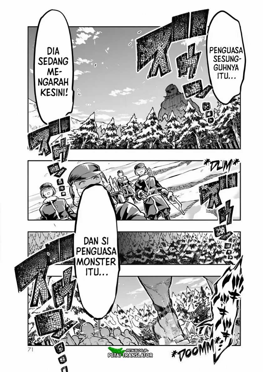 I Don’t Really Get It, but It Looks Like I Was Reincarnated in Another World  Chapter 75 Gambar 6