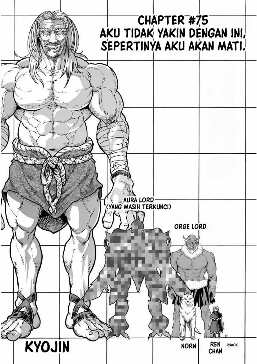 I Don’t Really Get It, but It Looks Like I Was Reincarnated in Another World  Chapter 75 Gambar 8