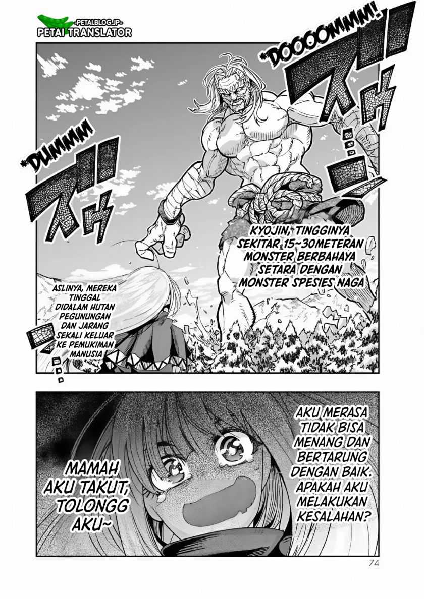 I Don’t Really Get It, but It Looks Like I Was Reincarnated in Another World  Chapter 75 Gambar 9