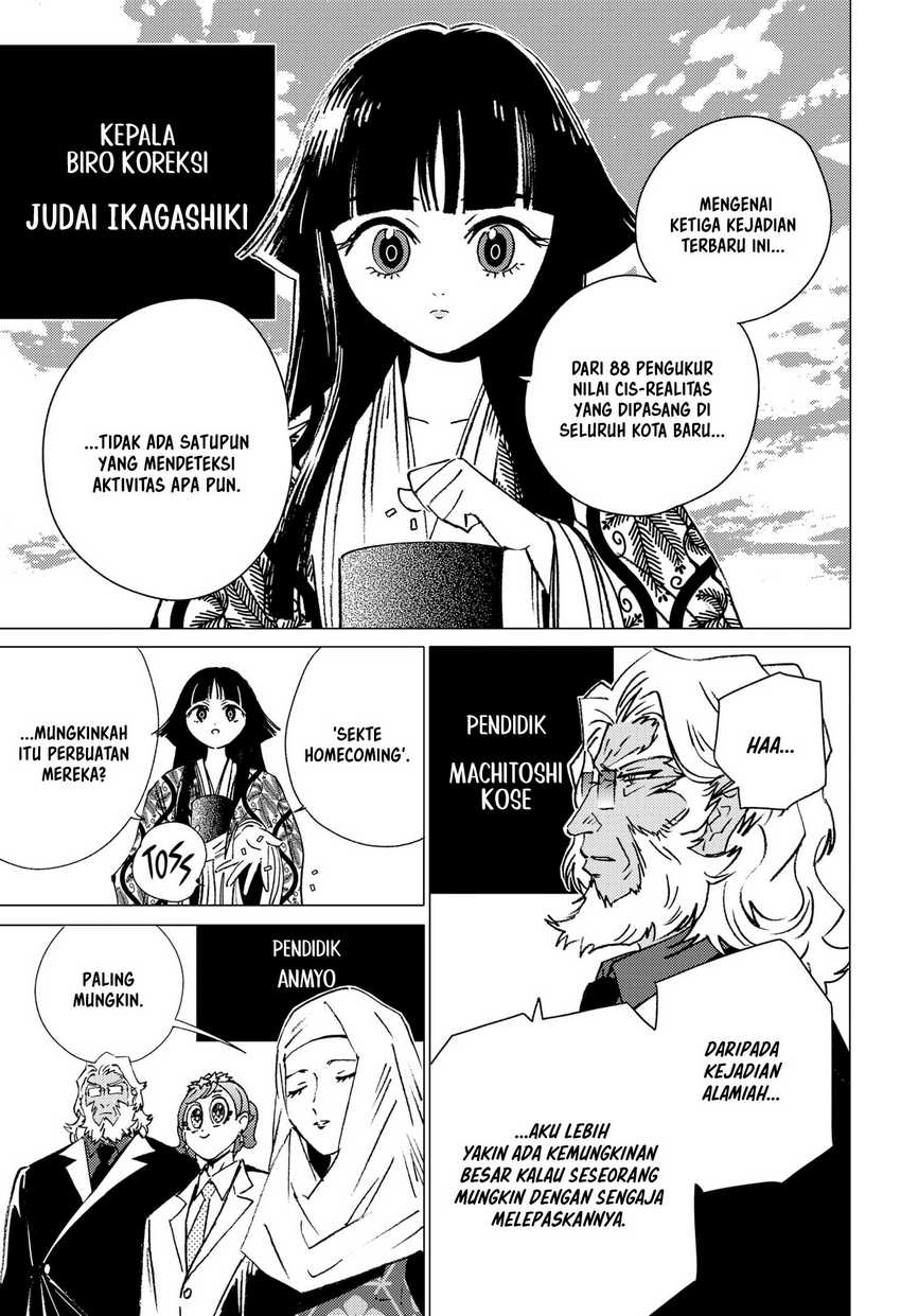 Ghost Fixers Chapter 10 bahasa Indonesia Gambar 4