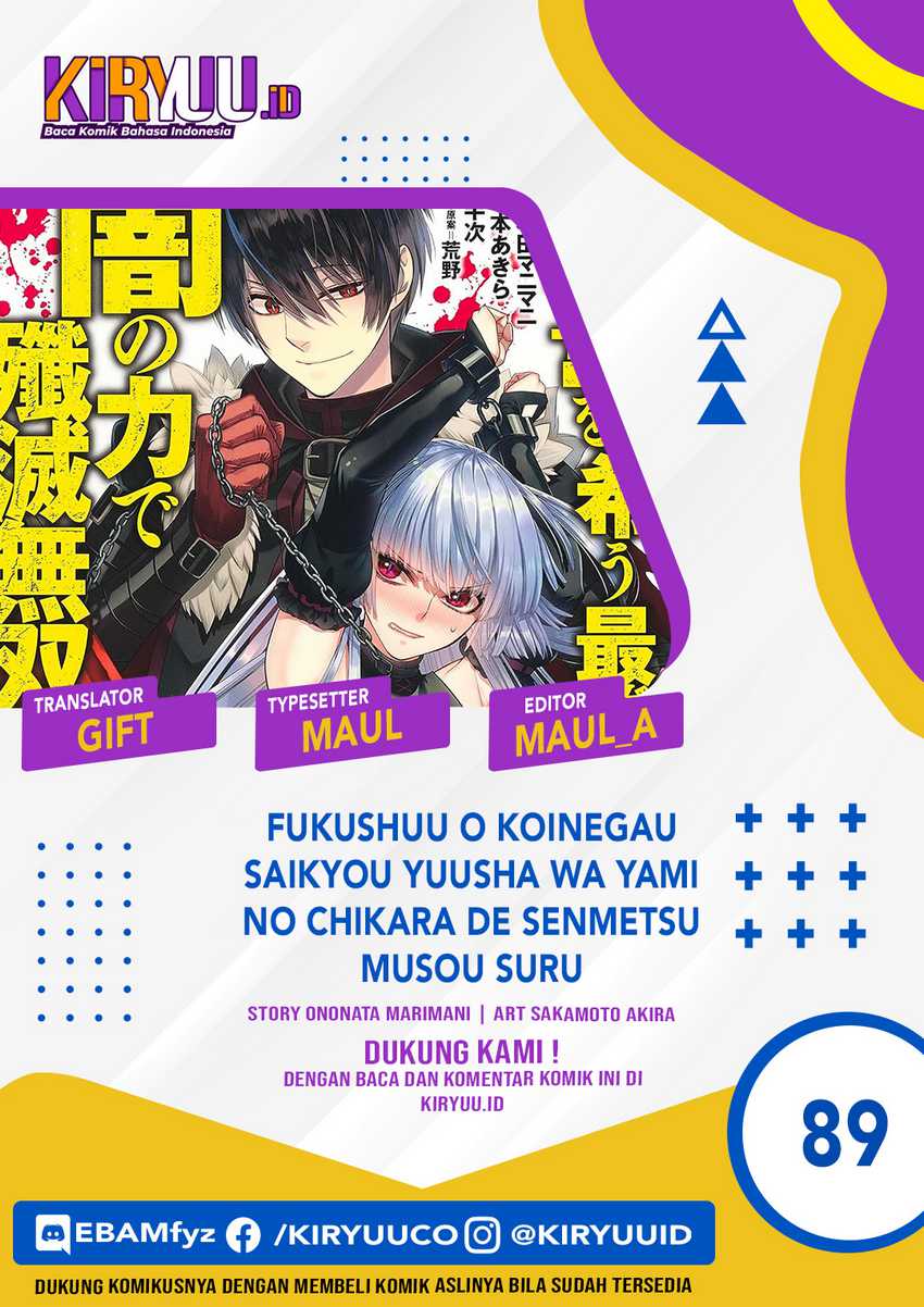 Baca Komik Fukushuu o Koinegau Saikyou Yuusha wa, Yami no Chikara de Senmetsu Musou Suru Chapter 89 Gambar 1