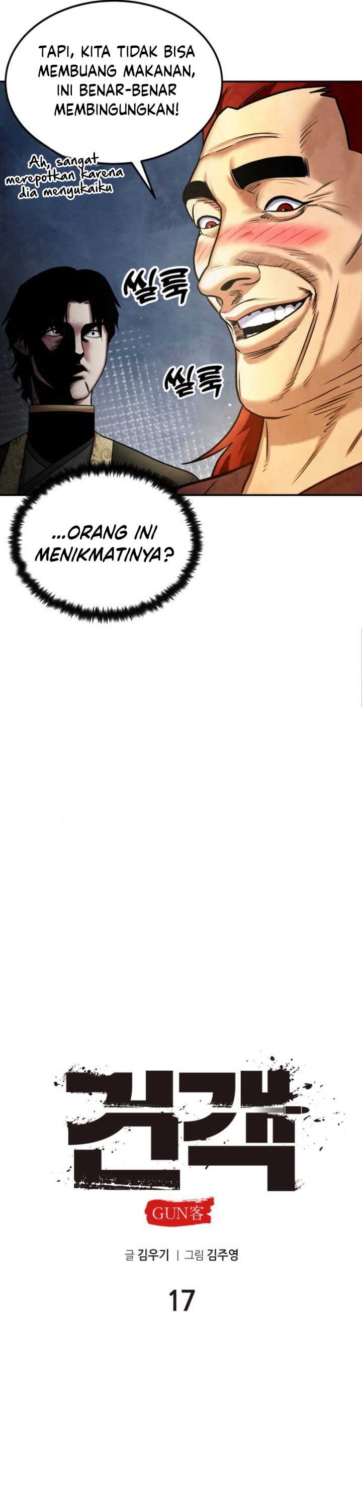 Guest Gun (Embodiment of the Assassin in the Murim World) Chapter 17 Gambar 31