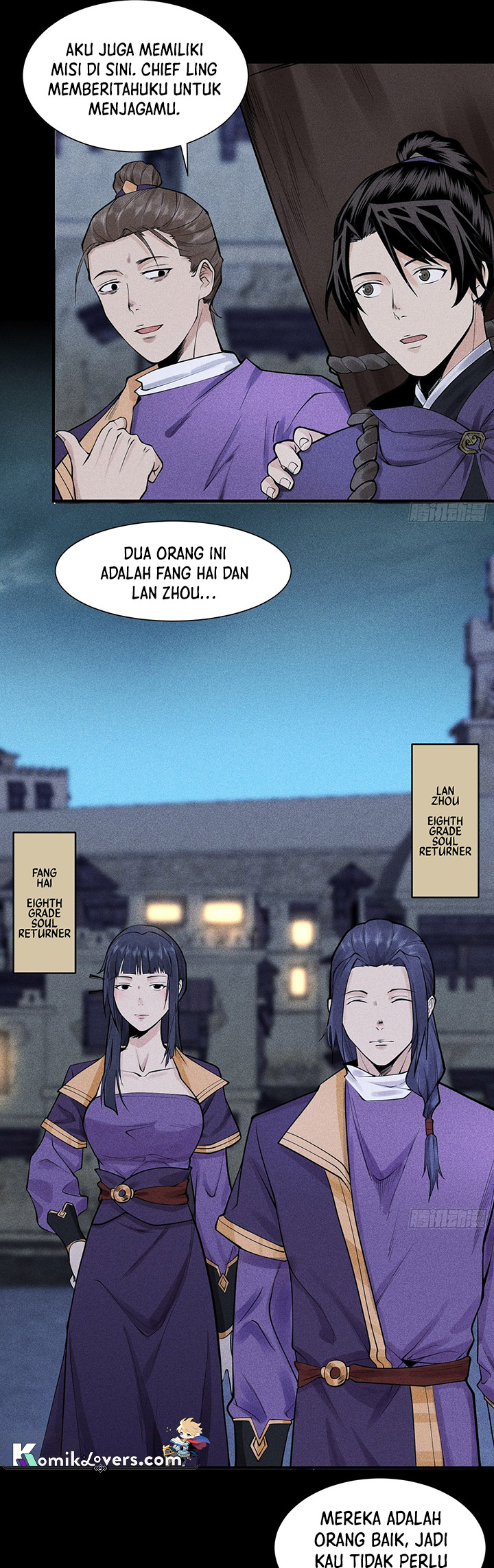 Celestial Phenomenon Chapter 25 Gambar 3
