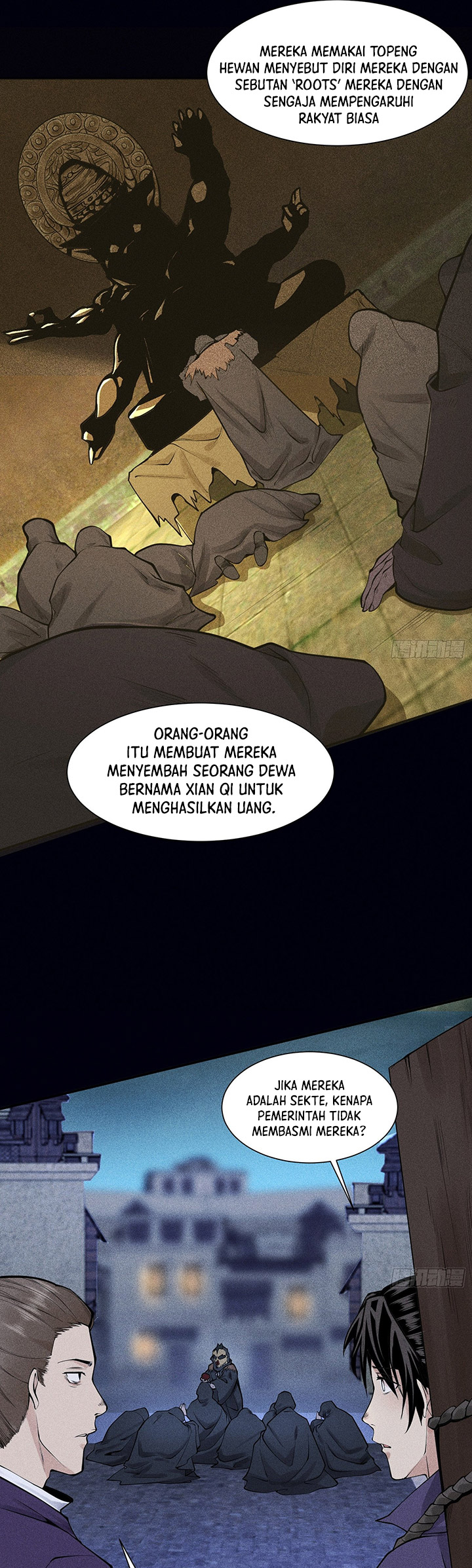 Celestial Phenomenon Chapter 25 Gambar 5