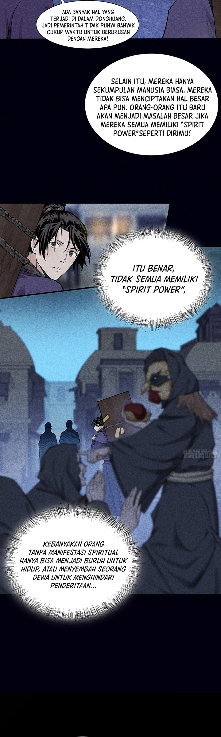 Celestial Phenomenon Chapter 25 Gambar 6