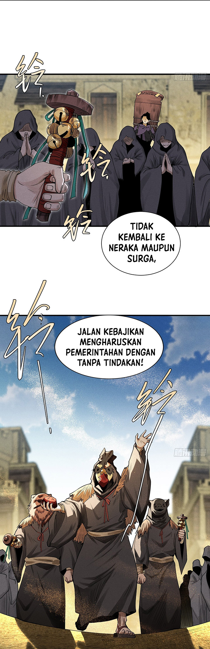 Celestial Phenomenon Chapter 24 Gambar 16