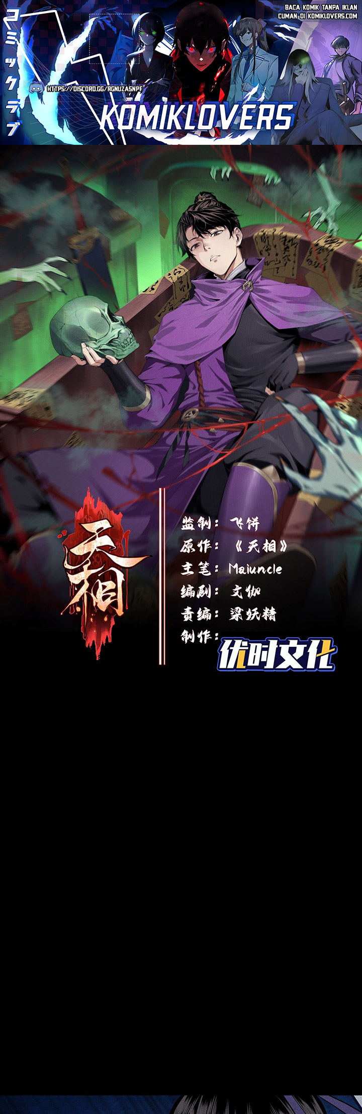 Baca Manhua Celestial Phenomenon Chapter 24 Gambar 2