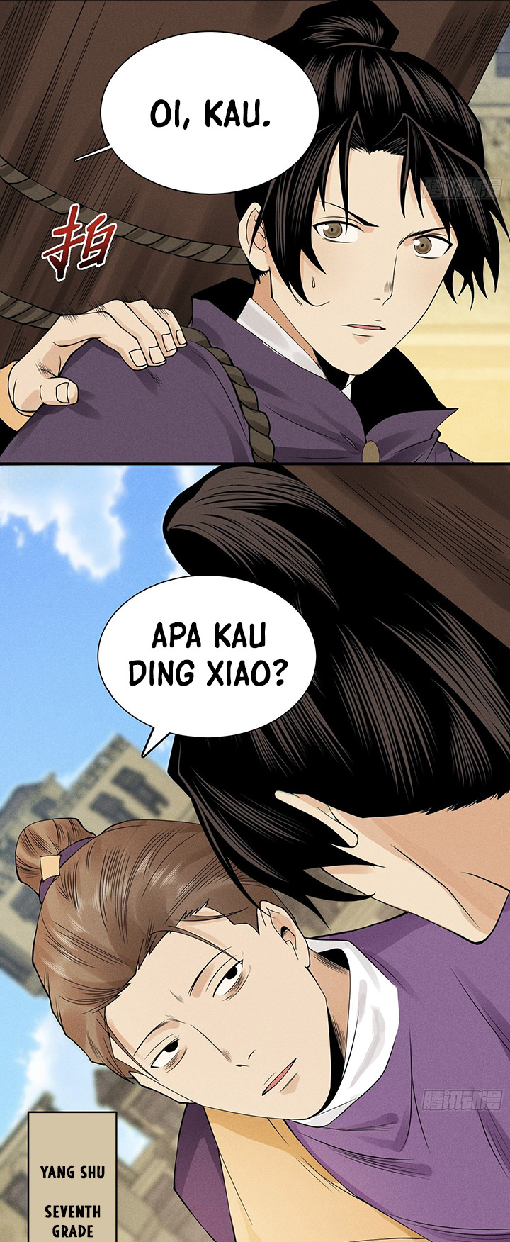 Celestial Phenomenon Chapter 24 Gambar 20