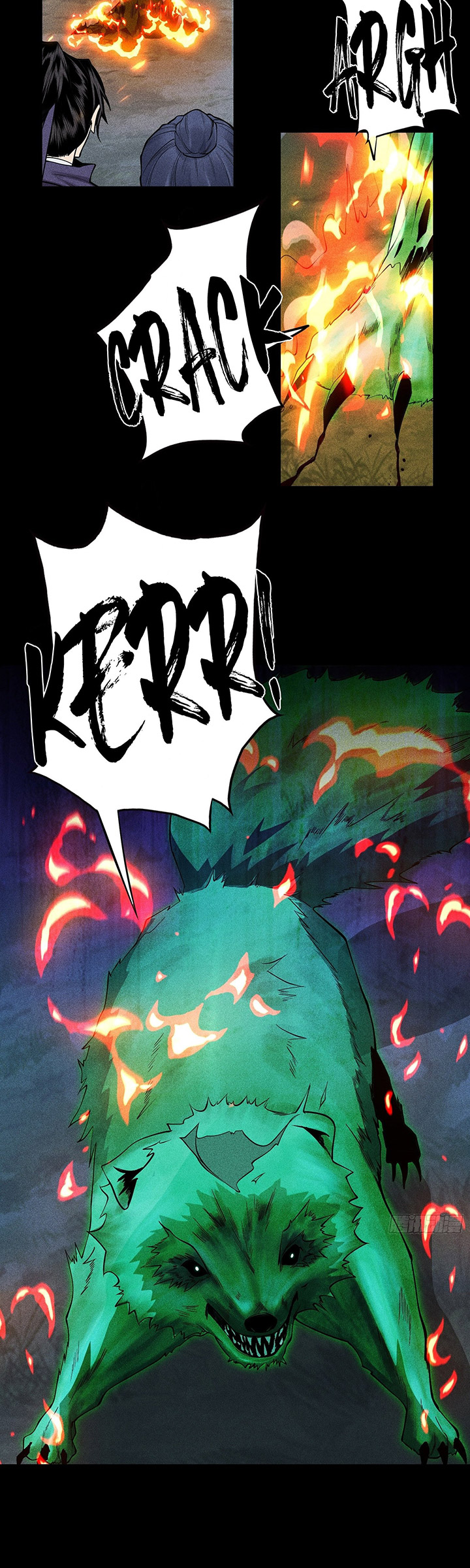 Celestial Phenomenon Chapter 24 Gambar 5