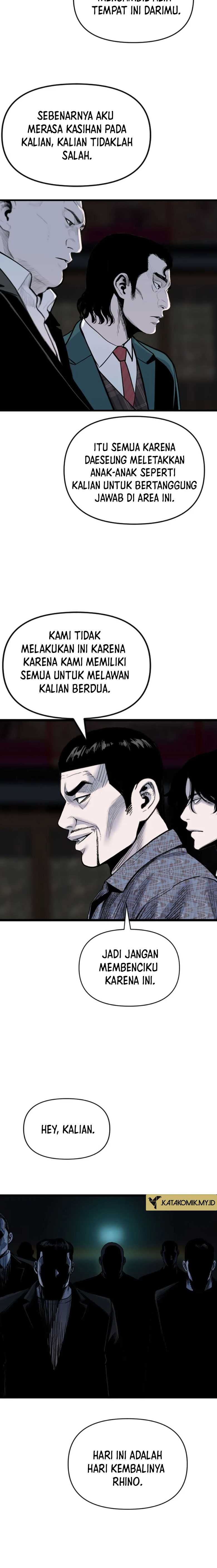Switch Chapter 105 Gambar 4