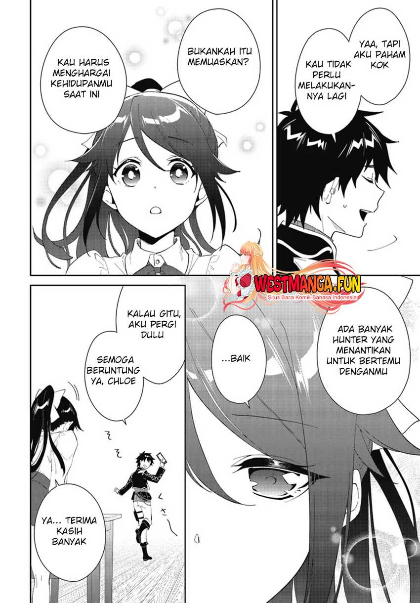 Nageki no Bourei wa Intai Shitai – Saijiyaku Hanta ni Yoru Saikiyou Patei Ikusei Jutsu Chapter 47 Gambar 10