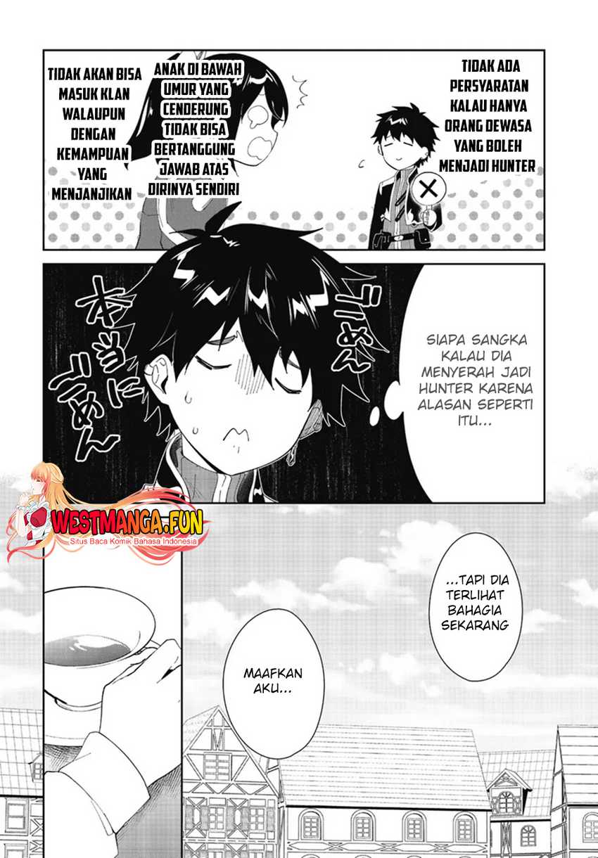 Nageki no Bourei wa Intai Shitai – Saijiyaku Hanta ni Yoru Saikiyou Patei Ikusei Jutsu Chapter 47 Gambar 12