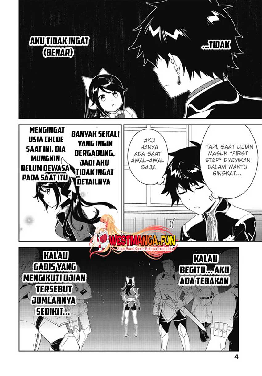 Nageki no Bourei wa Intai Shitai – Saijiyaku Hanta ni Yoru Saikiyou Patei Ikusei Jutsu Chapter 47 Gambar 6