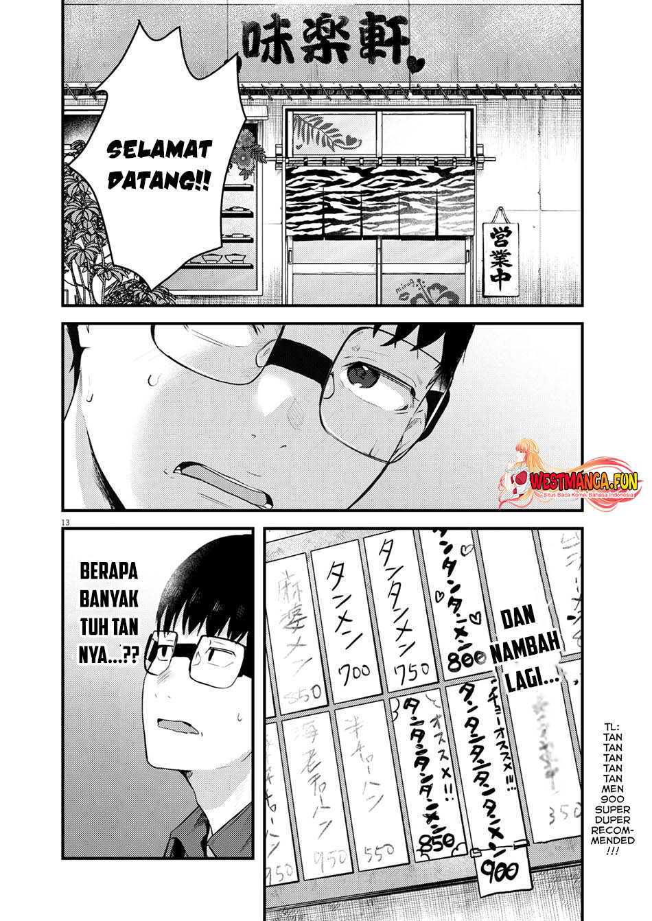 Renge to Naruto! Chapter 11 Gambar 15