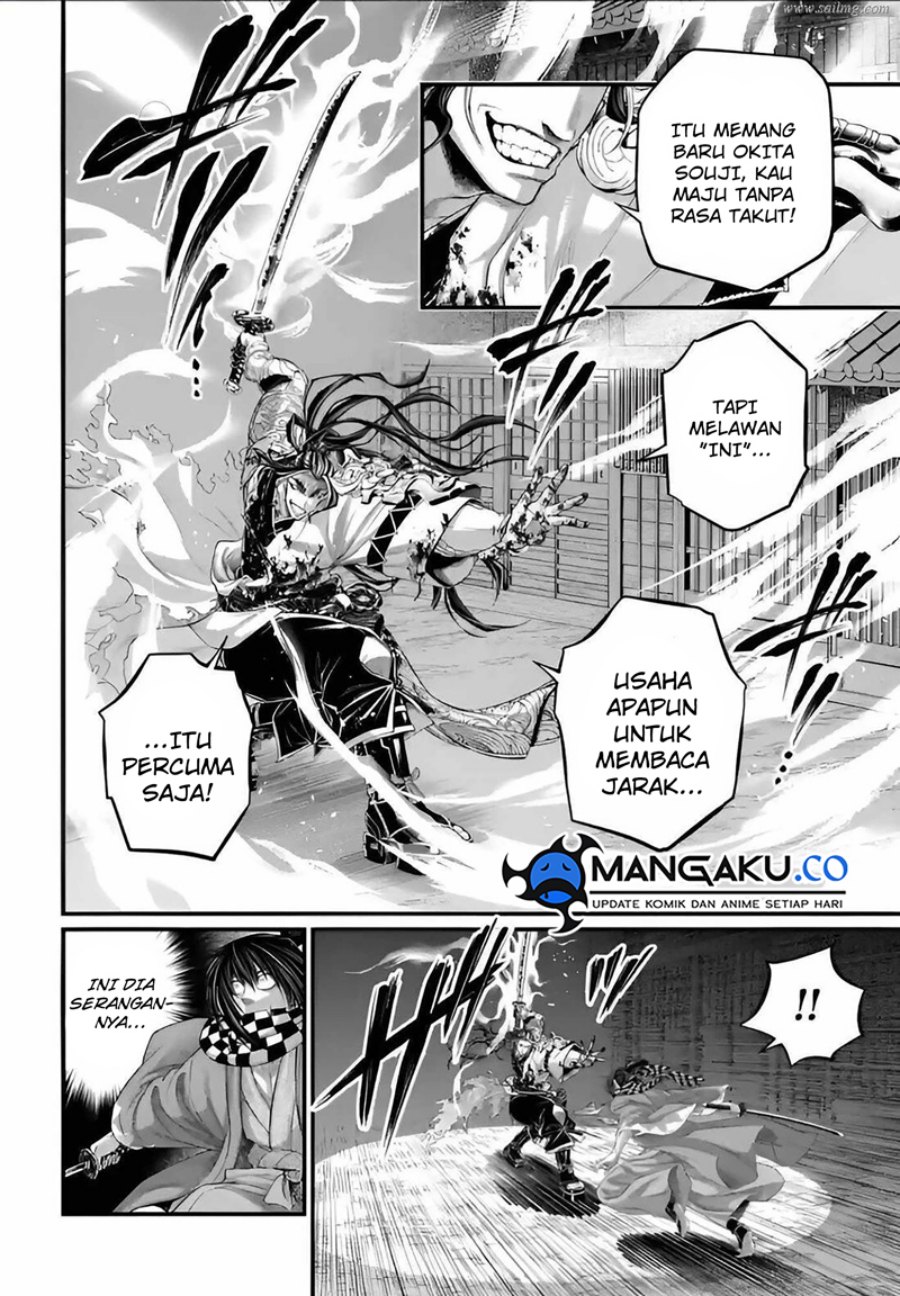 Shuumatsu no Valkyrie Chapter 90 Gambar 13